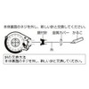 Tajima 3000-H Chalk Reel Perfect White Thread Spool for White