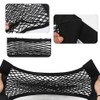 Car Boot Storage Nets, 4 PCS Car Net Pocket Cargo