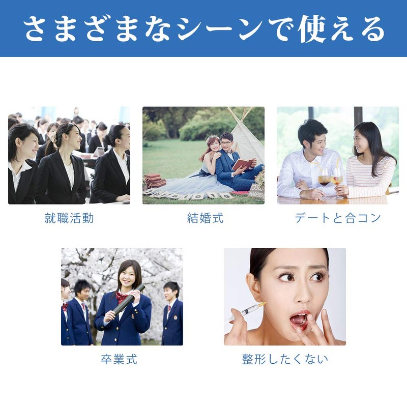 CatMoz Small Face Tape Sagging Wrinkles Nasolabial Line Lift Up