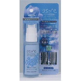 アズリー スムージングオイルエッセンス ウォータータイプ 30ml