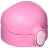 THERMOS FFH-TM Lid Unit Pink (P)
