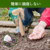 Hole Digger Hand Diver with Wooden Handle, Hole Punch, Seedling