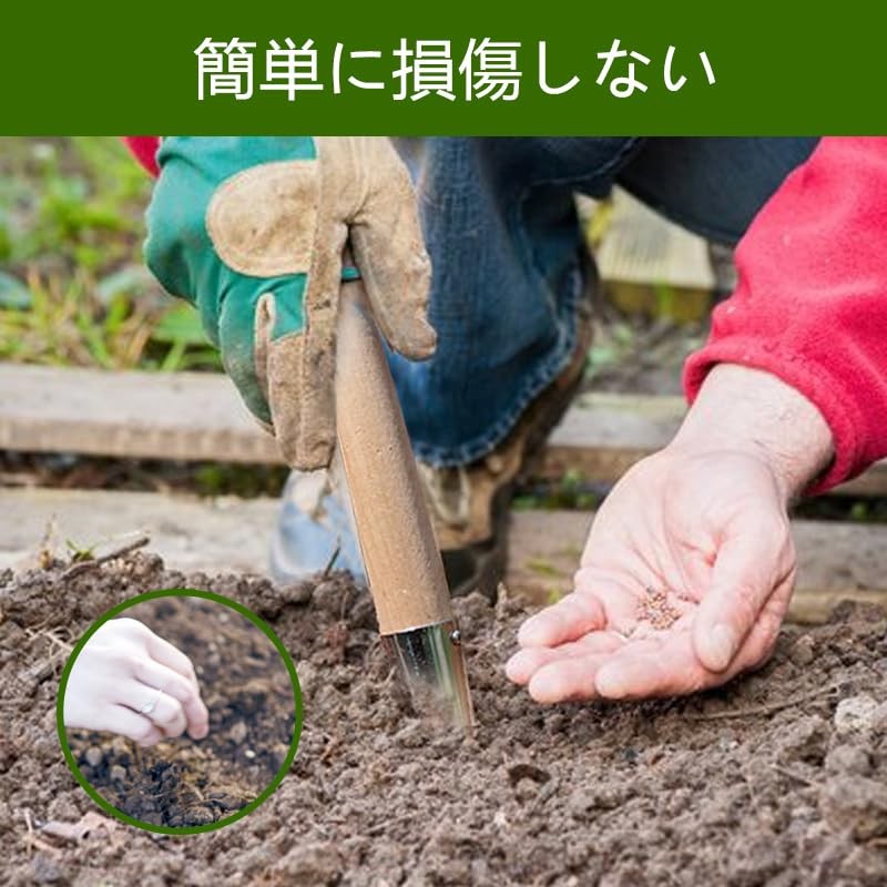 Hole Digger Hand Diver with Wooden Handle, Hole Punch, Seedling