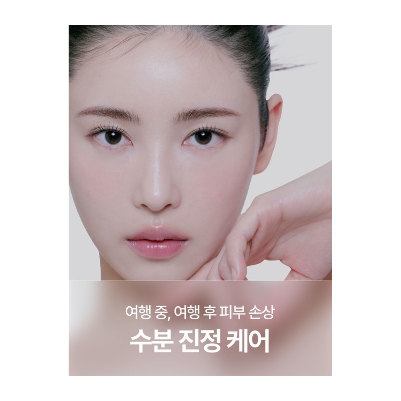 Skin soothing care + moisture recharge special set (1+1) /