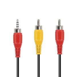 Meliif 1m AV Audio Video Output Cable, Yellow(Video Signal)/ Red(Audio Right Signal) AV Input Cord Replacement Handheld Game Console