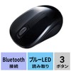 Sanwa Supply MA-BBSK315BK Anti-Bacterial Quiet Bluetooth Blue LED Mouse (Black)