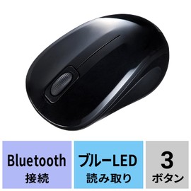 Sanwa Supply MA-BBSK315BK Anti-Bacterial Quiet Bluetooth Blue LED Mouse (Black)