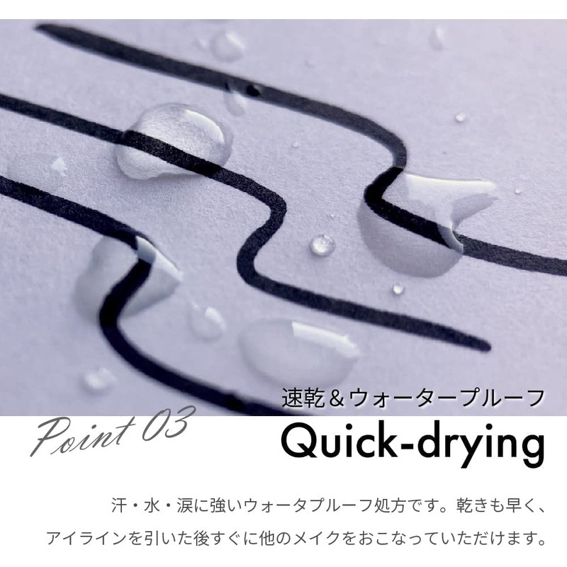 Kuru Bamboo Makeup Funde Pen for Eyes Flat Brush 068