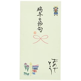 Iyo Yuu Center Festival Handwritten Gold Seal Heart Warm, Seasonal Events, Festival, Made in Japan