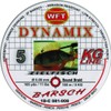 WFT Round Dynamix Perch Red 150 m, Braided Line for