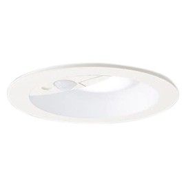 Panasonic LSEBC5070LE1 Recessed Ceiling LED Daylight White Downlight, Shallow Type 10H, High Airtight SB Type, Diffused Type, Mild Light Distribution, FreePa, Can Be Illuminated in Pairs, On/Off Type,