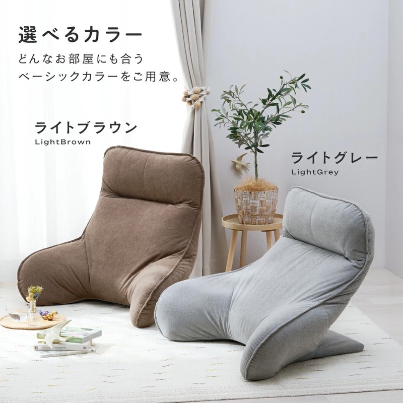 ■ Coderas y cama con coderas envueltas – Luminous silla