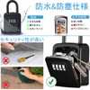 Lock, C-Timvasion Safe, 4-Digit Password Dial, Key Storage, Key Storage,