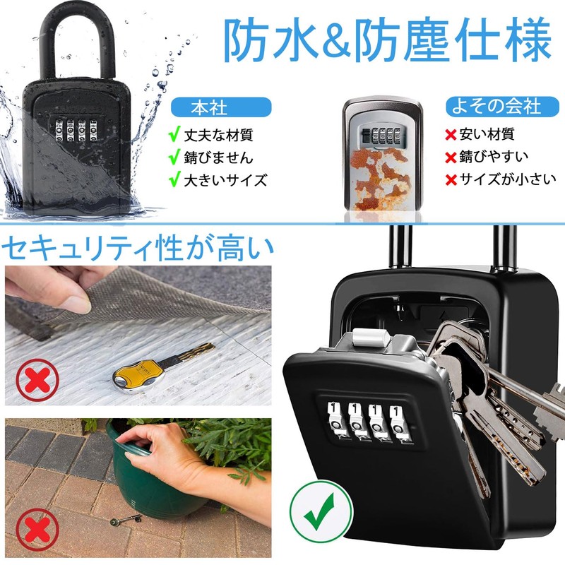Lock, C-Timvasion Safe, 4-Digit Password Dial, Key Storage, Key Storage,