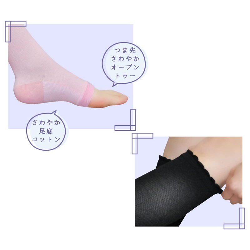 Chica Hurra Compression Socks, High Socks, 8.7 - 9.8 inches