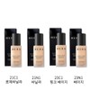 HERA 헤라 실키 스테이 24H 롱웨어 파운데이션30g 1개 (색상선택) [21C1(로제바닐라)]