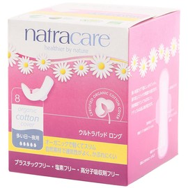 Natracare Ultra Extra Pads with Wings, Long, Individually Wrapped, Made with Certified Organic Cotton, Ecologically Certified Cellulose Pulp and Plant Starch (1 Pack, 8 Pads Total)