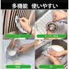 UOPR Inverted Bamboo Charcoal Kitchen Cloth, Kitchen Cloth, Bamboo Charcoal