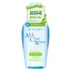 Senka All Clear Micellar Formula Fresh N Cleansing Water, 230ml, 1 pc / 센카 올 클리어 미셀라 포뮬러 프레시 N 클렌징 워터, 230ml, 1개