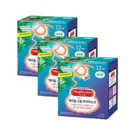 Megurism 메구리즘 맥리듬 스팀 아이마스크 숲속향 12매입 3팩 수면 온열안대 눈찜질 Megurism Mac Rhythm Steam Eye Mask Forest Scent 12 Sheets 3 Packs Sleep Warm Eye Mask Eye Heat Treatment