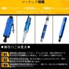Set of 4 Diamond Mount Point Grinding Drill Bit Cylindrical