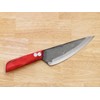 Crude - Asian Carbon Steel Boning Chef Kitchen Knife, Sharp,