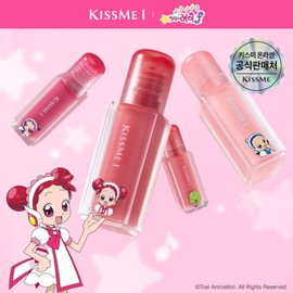 Kiss Me 키스미 꼬마 마법사 레미 블러 이펙트 틴트 Kiss Me Little Wizard Remi Blur Effect Tint