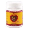 HealthWise Koji8 Red Yeast Rice 150g