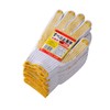 丸和 Chemical, Non Slip Gloves for 特用 12 Pairs 312 