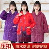 Women's Waterproof Oil-Resistant Long-Sleeve Button Apron Overcoat for Adult Home Kitchen Cooking XL/Letter Camouflage 15ea