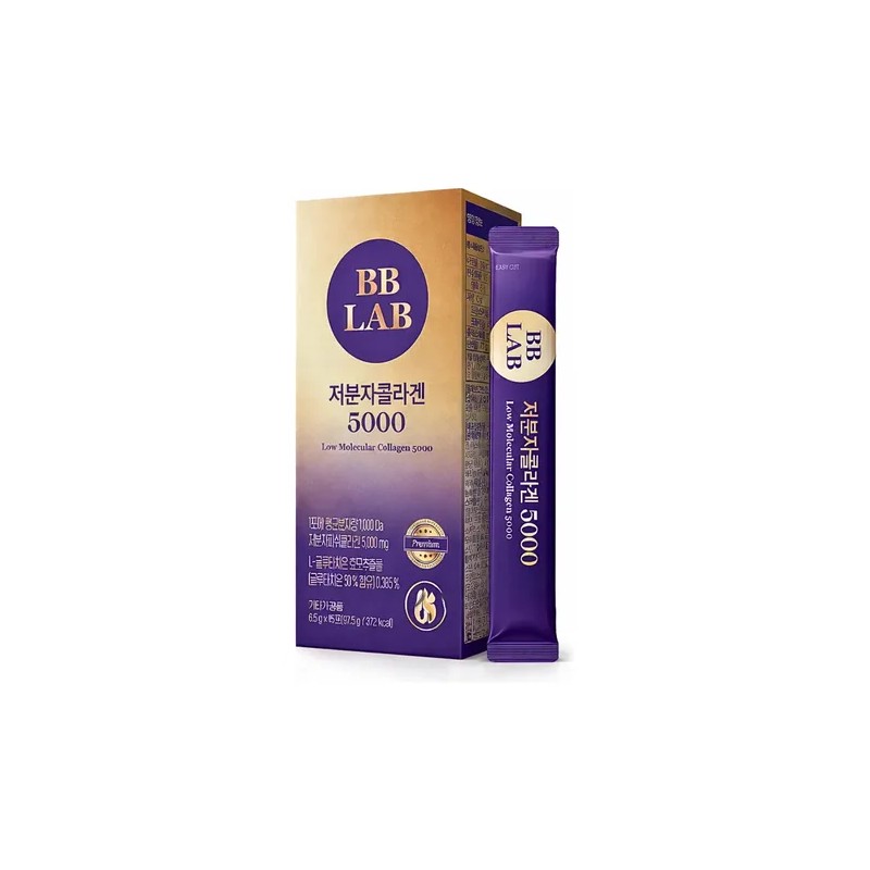 Colágeno Marino BB LAB Low Molecular Collagen 5000 en Polvo