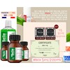 Shopbelle Calming Cream 50ml / 샵벨르 카밍 크림 50ml