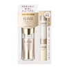 Elixir Superiel Design Time Serum Limited Set, Serum, Relaxing Aqua