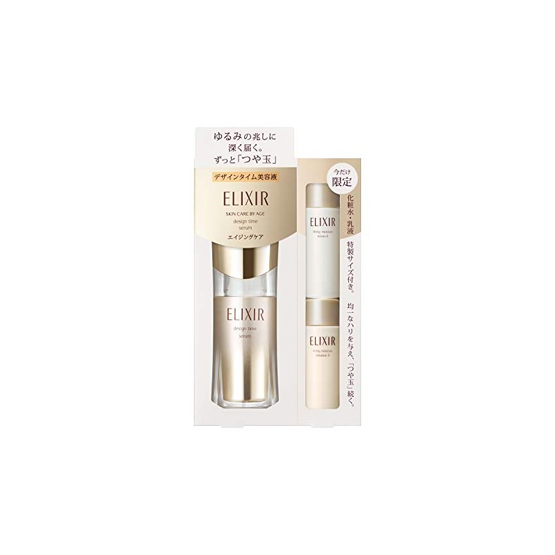 Elixir Superiel Design Time Serum Limited Set, Serum, Relaxing Aqua