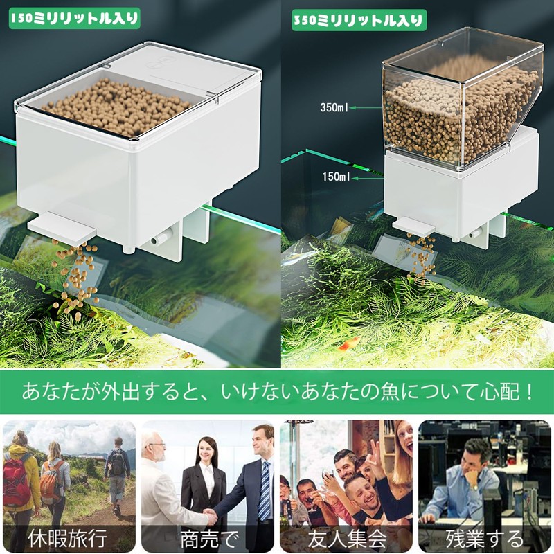 HUIZHOU Automatic Feeder, Aquarium, Time Feeder, Upgraded Version, Fish Feeder,