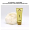 LEBELAGE Heeyul 24K Gold BB Cream SPF50 Reduce Wrinkles Snail