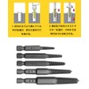 Screw Hole Repair Hex Shaft Screw Puller HSS Hex Shaft