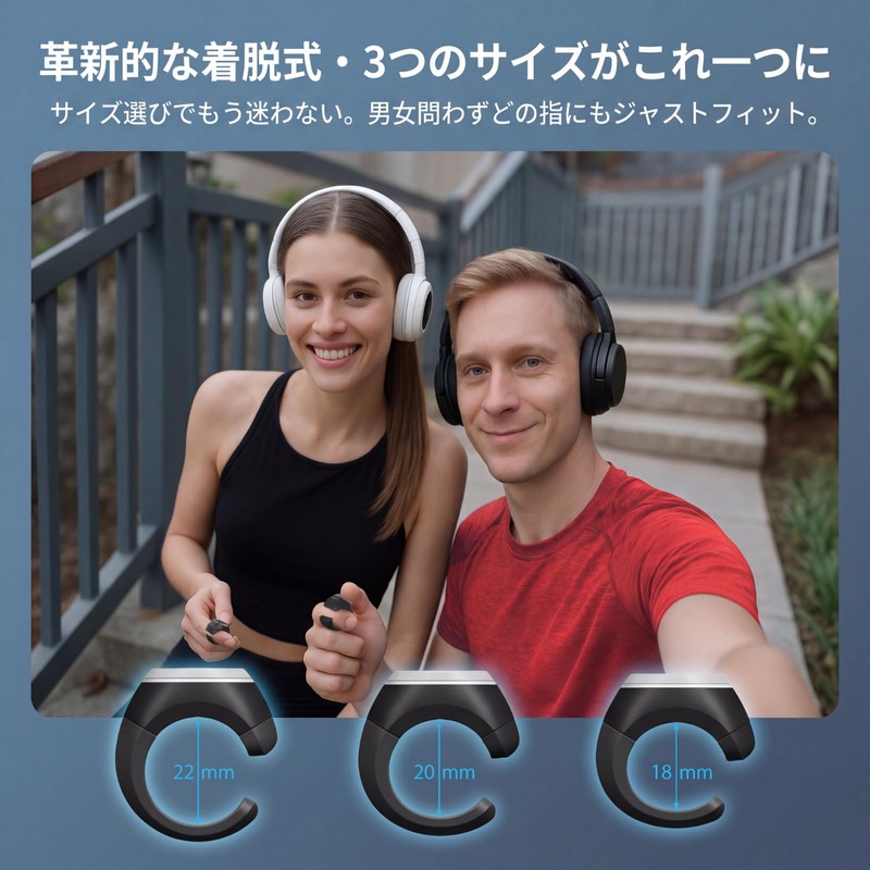 OnCtrl Smart Bluetooth Ring II Exercise Camera Remote Control Compatible