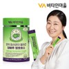 Vitamin Village Fermented Cabbage Enzyme with 1 Billion Probiotics (1