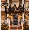 Halloween Creepy Cloth for Haunted Decor – 76 x 198