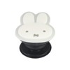 Gourmandies Miffy POCOPOCO MF-294A