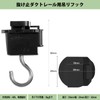 Pispoer Duct Rail Hanging Hooks, Lighting Fixture Wiring, Shop Line,