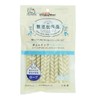 Doggy Man Hayashi Additive-Free Chewing Collagen Rope, Pack of 10 [Set of 2]