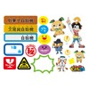 ポチっと発明ピカちんキット ピカッと発明 ダンボールポチっと自販機