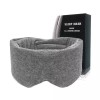용 안구건조증 아이마스크 눈가리개 용품 온열 눈보호 모달면암막수면안대 Dry Eye Mask Heated Eye Protector Sleep Mask Modal Blindfold Eye Care Products [Grey]