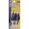 GSI Creos GT-01C GSI Creos G Tool Mr. Cordless Router