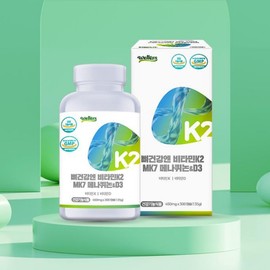 dk2 vitamin k2mk7 menaq7 menaquinone mk7 large capacity 450mg 10 month supply / dk2 비타민 k2mk7 menaq7 메나퀴논mk7 대용량 450mg 10개월분