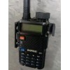 For Baofeng Baofeng UV-5R Cage - PTT & Volume Knob