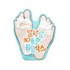 A'PIEU [A'PIEU]Soft Foot Peeling Socks (1ea)