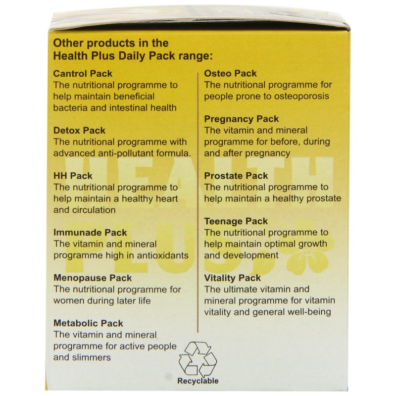 Health Plus Joint Pack Joint Health Daily Supplement - 28